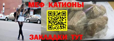 индика Краснодар