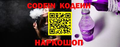 марки lsd Краснознаменск