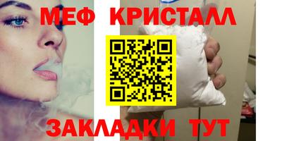 гашишное масло Кулебаки