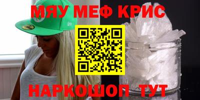 индика Краснодар