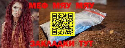 марки lsd Краснознаменск