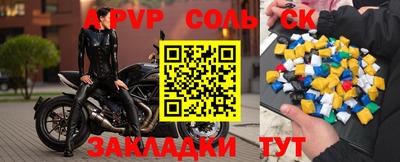 индика Краснодар