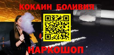 индика Краснодар