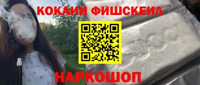 индика Краснодар
