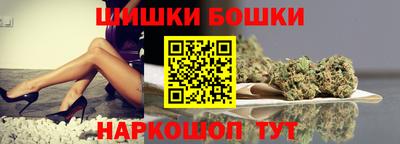 марки lsd Краснознаменск