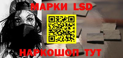 индика Краснодар