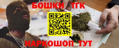 марки lsd Краснознаменск