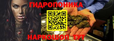 индика Краснодар