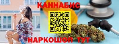 марки lsd Краснознаменск