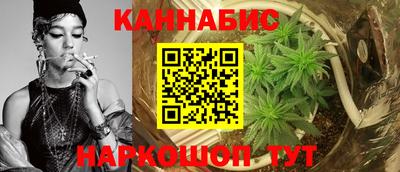 гашик Кумертау