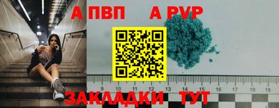 индика Краснодар