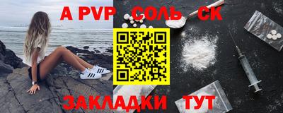 индика Краснодар