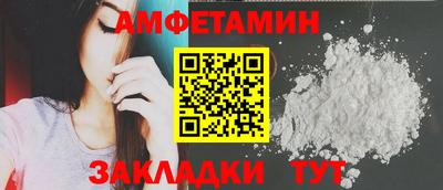 марки lsd Краснознаменск
