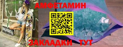 марки lsd Краснознаменск