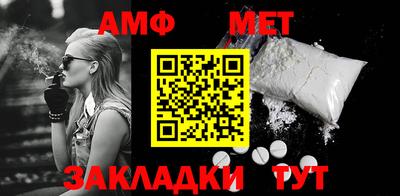 индика Краснодар