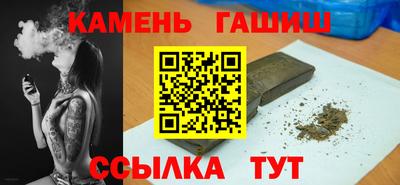 индика Краснодар