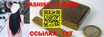 индика Краснодар