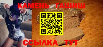 марки lsd Краснознаменск