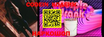 марки lsd Краснознаменск