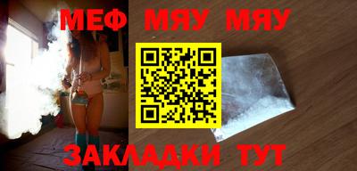 индика Краснодар