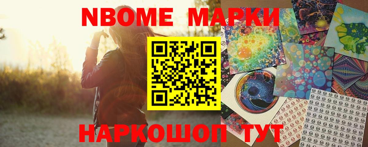 Лсд 25 экстази кислота Клин